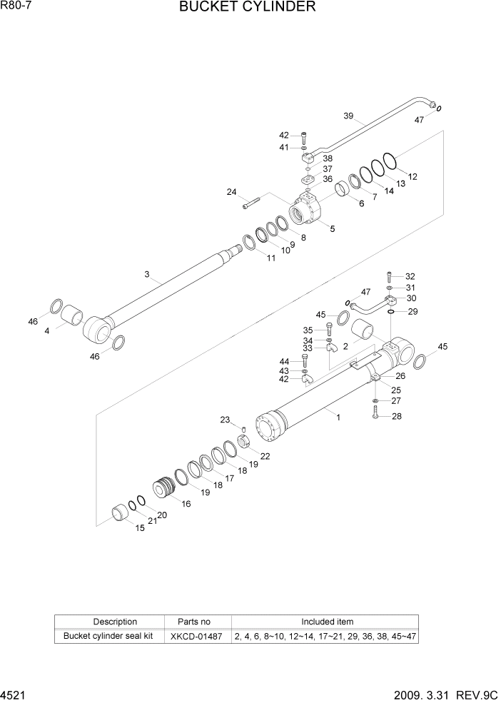 Схема запчастей Hyundai R80-7 - PAGE 4521 BUCKET CYLINDER ГИДРАВЛИЧЕСКИЕ КОМПОНЕНТЫ