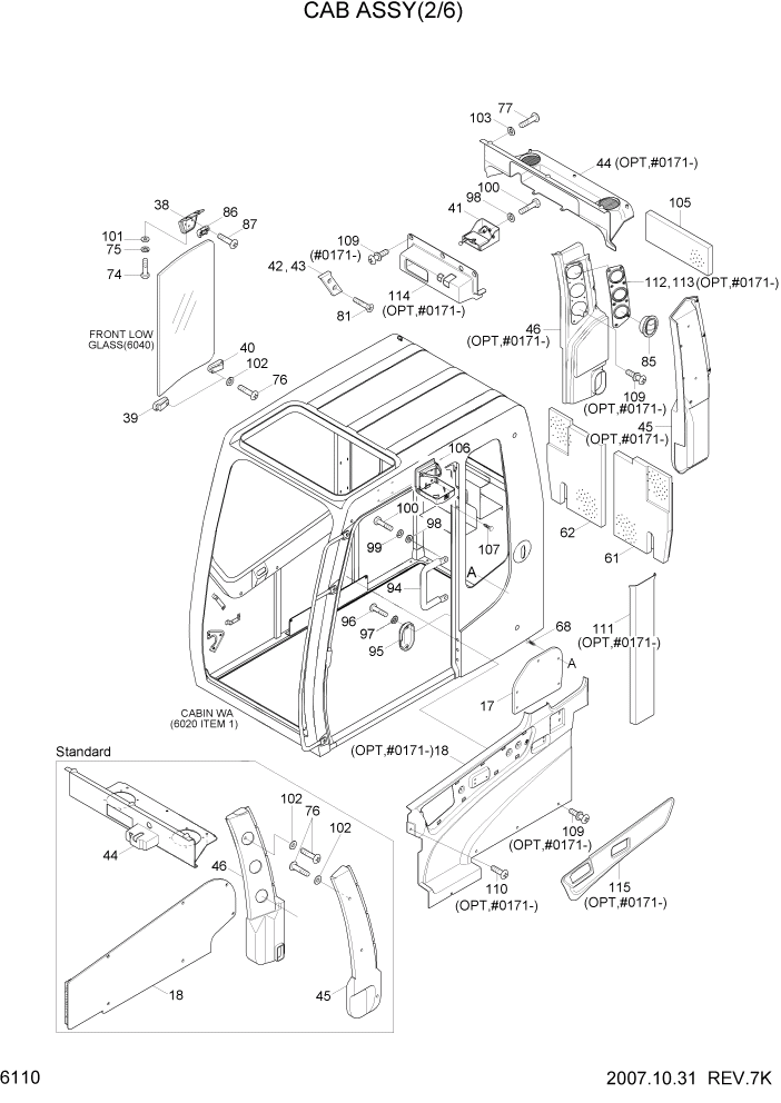 Схема запчастей Hyundai R80-7 - PAGE 6110 CAB ASSY(2/6) СТРУКТУРА