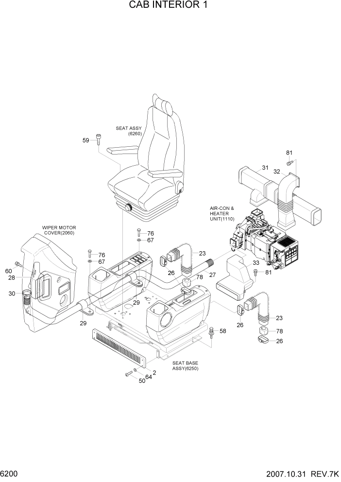 Схема запчастей Hyundai R80-7 - PAGE 6200 CAB INTERIOR 1 СТРУКТУРА