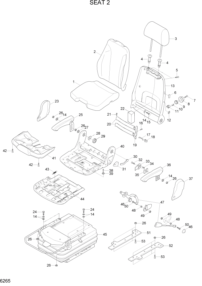 Схема запчастей Hyundai R80-7 - PAGE 6265 SEAT 2 СТРУКТУРА