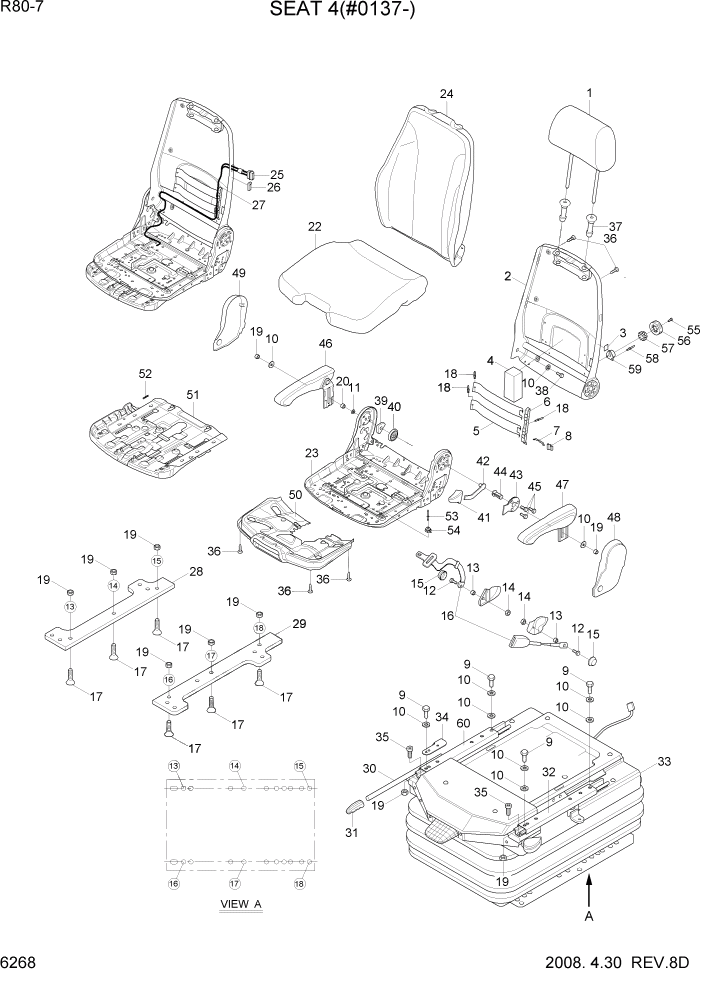 Схема запчастей Hyundai R80-7 - PAGE 6268 SEAT 4(#0137-) СТРУКТУРА