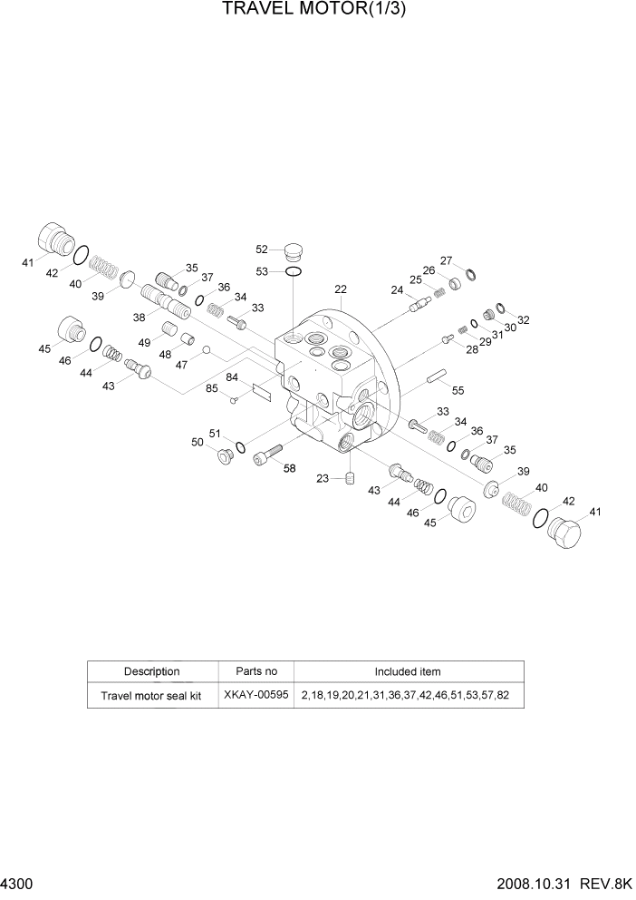 Схема запчастей Hyundai R80-7A - PAGE 4300 TRAVEL MOTOR(1/3) ГИДРАВЛИЧЕСКИЕ КОМПОНЕНТЫ