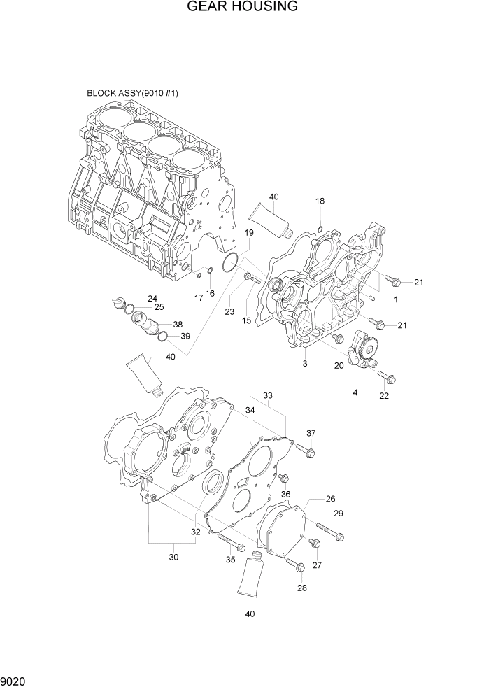 Схема запчастей Hyundai R80-7A - PAGE 9020 GEAR HOUSING ДВИГАТЕЛЬ БАЗА