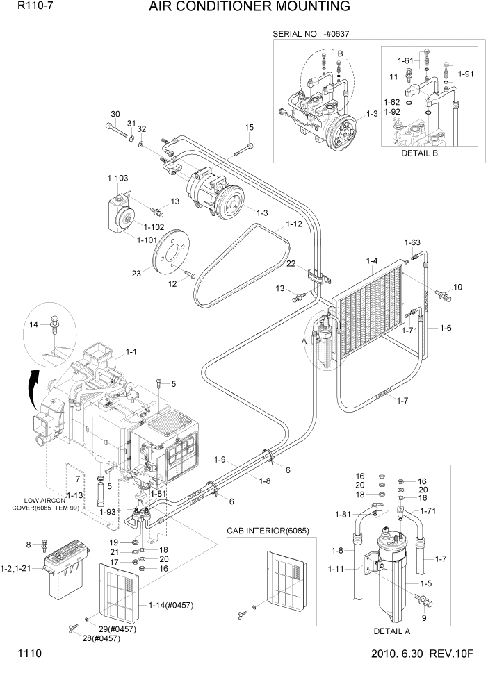 Схема запчастей Hyundai R110-7 - PAGE 1110 AIR CONDITIONER MOUNTING СИСТЕМА ДВИГАТЕЛЯ