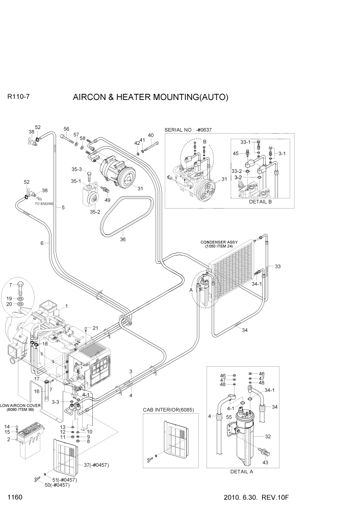 Схема запчастей Hyundai R110-7 - PAGE 1160 AIRCON & HEATER MOUNTING(AUTO) СИСТЕМА ДВИГАТЕЛЯ