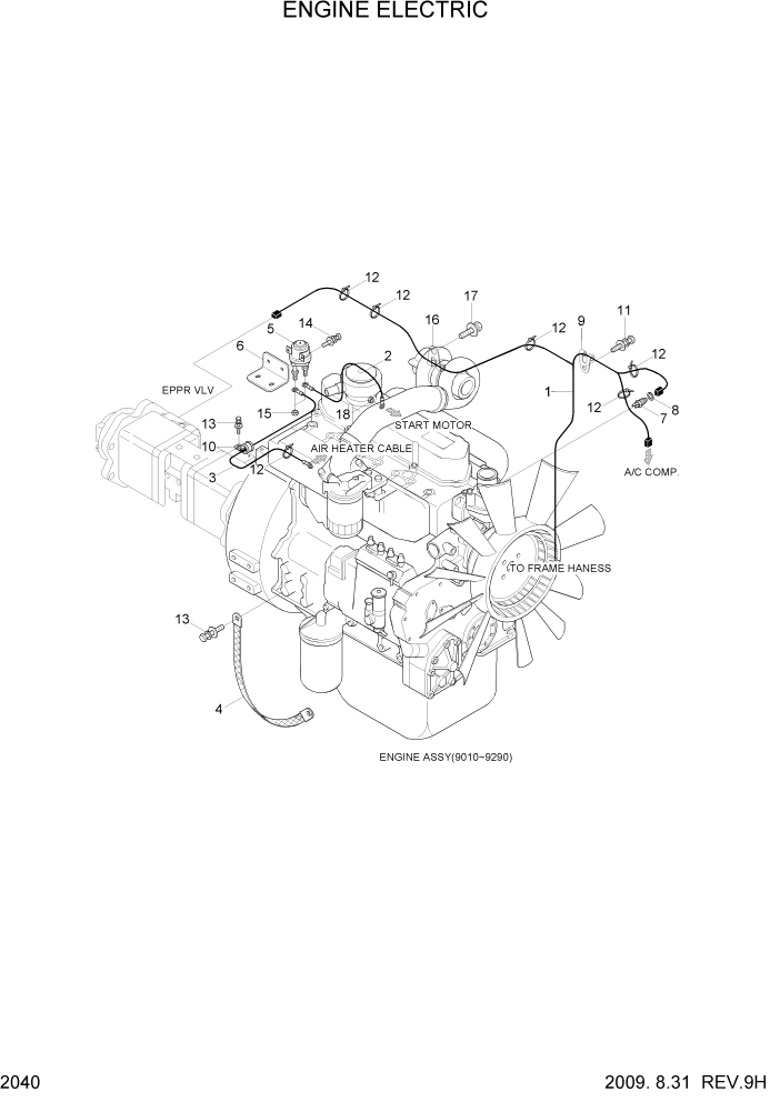 Схема запчастей Hyundai R110-7 - PAGE 2040 ENGINE ELECTRIC ЭЛЕКТРИЧЕСКАЯ СИСТЕМА