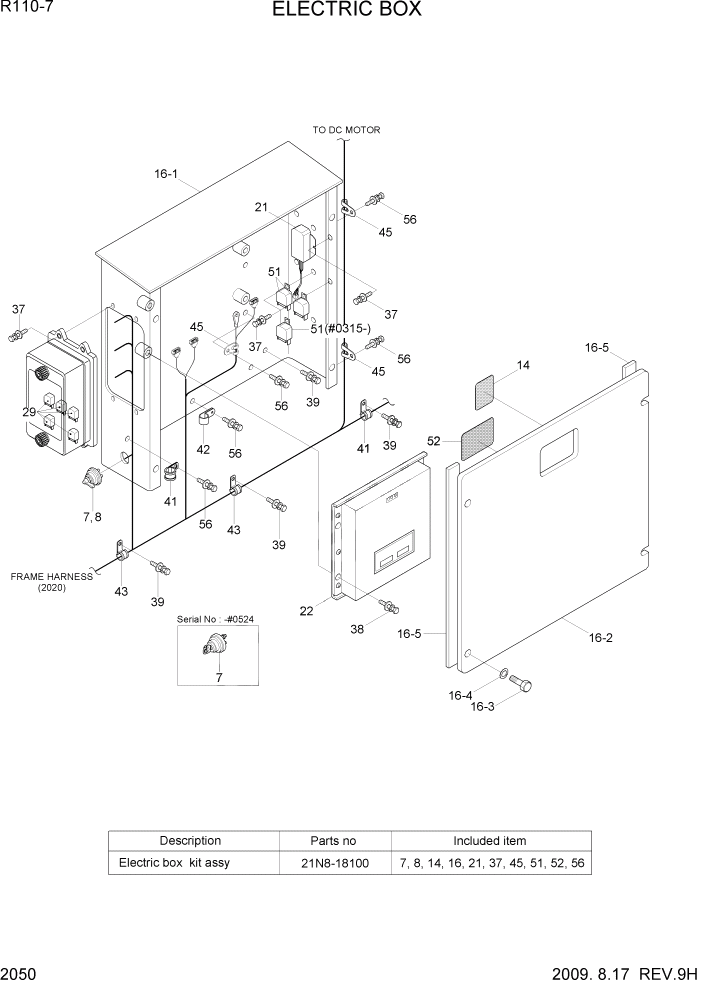 Схема запчастей Hyundai R110-7 - PAGE 2050 ELECTRIC BOX ЭЛЕКТРИЧЕСКАЯ СИСТЕМА