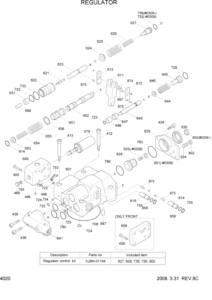 Схема запчастей Hyundai R110-7 - PAGE 4020 REGULATOR ГИДРАВЛИЧЕСКИЕ КОМПОНЕНТЫ