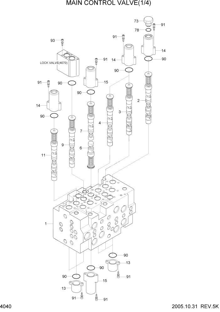 Схема запчастей Hyundai R110-7 - PAGE 4040 MAIN CONTROL VALVE(1/4) ГИДРАВЛИЧЕСКИЕ КОМПОНЕНТЫ