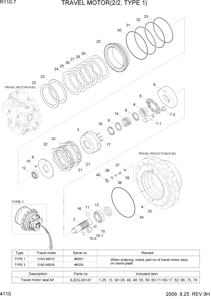 Схема запчастей Hyundai R110-7 - PAGE 4110 TRAVEL MOTOR(2/2, TYPE 1) ГИДРАВЛИЧЕСКИЕ КОМПОНЕНТЫ