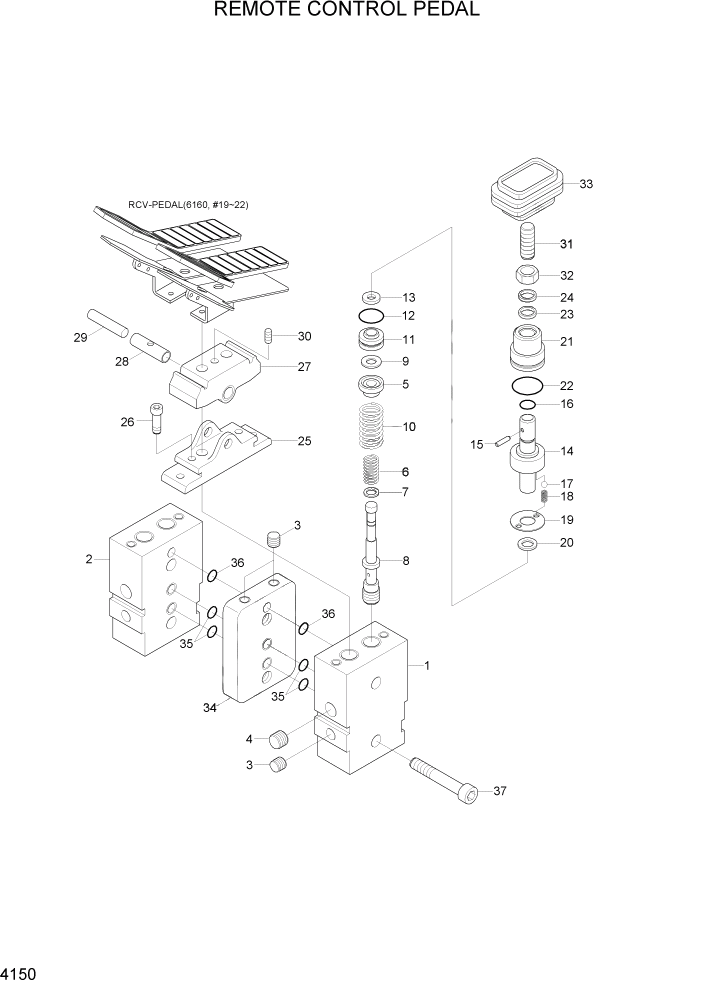 Схема запчастей Hyundai R110-7 - PAGE 4150 REMOTE CONTROL PEDAL ГИДРАВЛИЧЕСКИЕ КОМПОНЕНТЫ