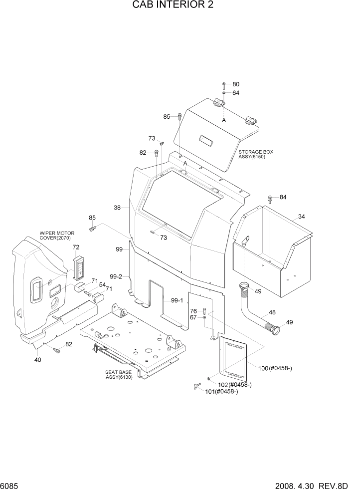 Схема запчастей Hyundai R110-7 - PAGE 6085 CAB INTERIOR 2 СТРУКТУРА