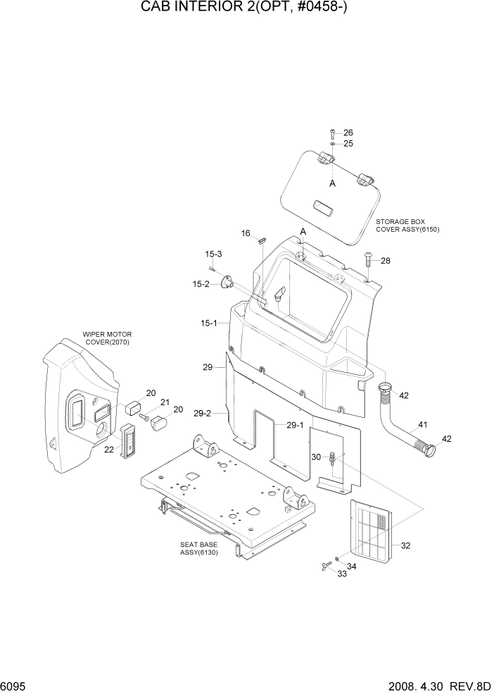 Схема запчастей Hyundai R110-7 - PAGE 6095 CAB INTERIOR 2(OPT, #0458-) СТРУКТУРА