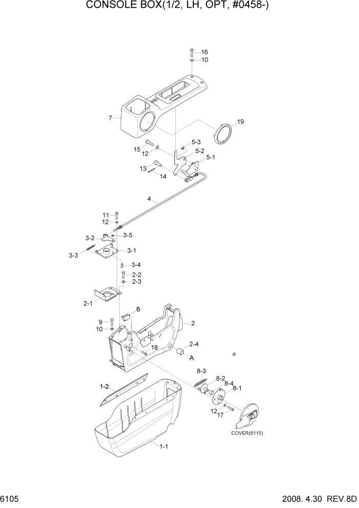 Схема запчастей Hyundai R110-7 - PAGE 6105 CONSOLE BOX(1/2, LH, OPT, #0458-) СТРУКТУРА