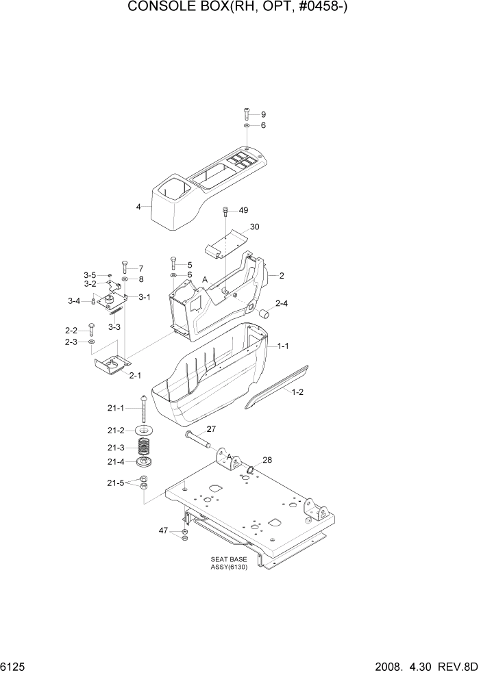 Схема запчастей Hyundai R110-7 - PAGE 6125 CONSOLE BOX(RH, OPT, #0458-) СТРУКТУРА