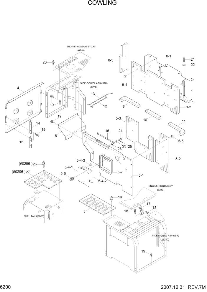 Схема запчастей Hyundai R110-7 - PAGE 6200 COWLING СТРУКТУРА