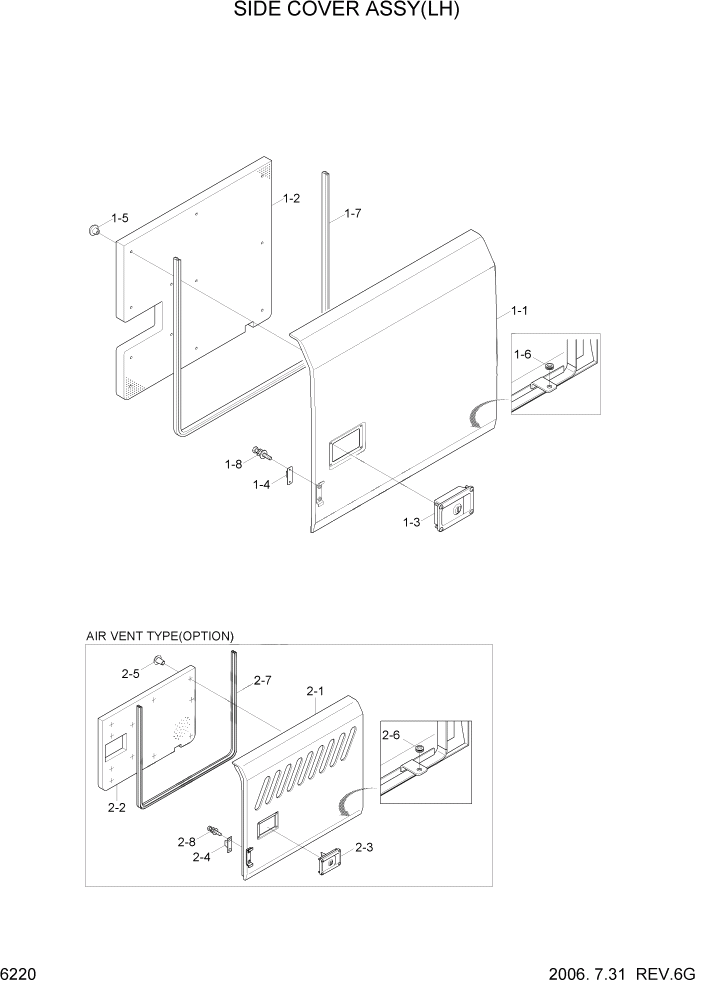 Схема запчастей Hyundai R110-7 - PAGE 6220 SIDE COVER ASSY(LH) СТРУКТУРА