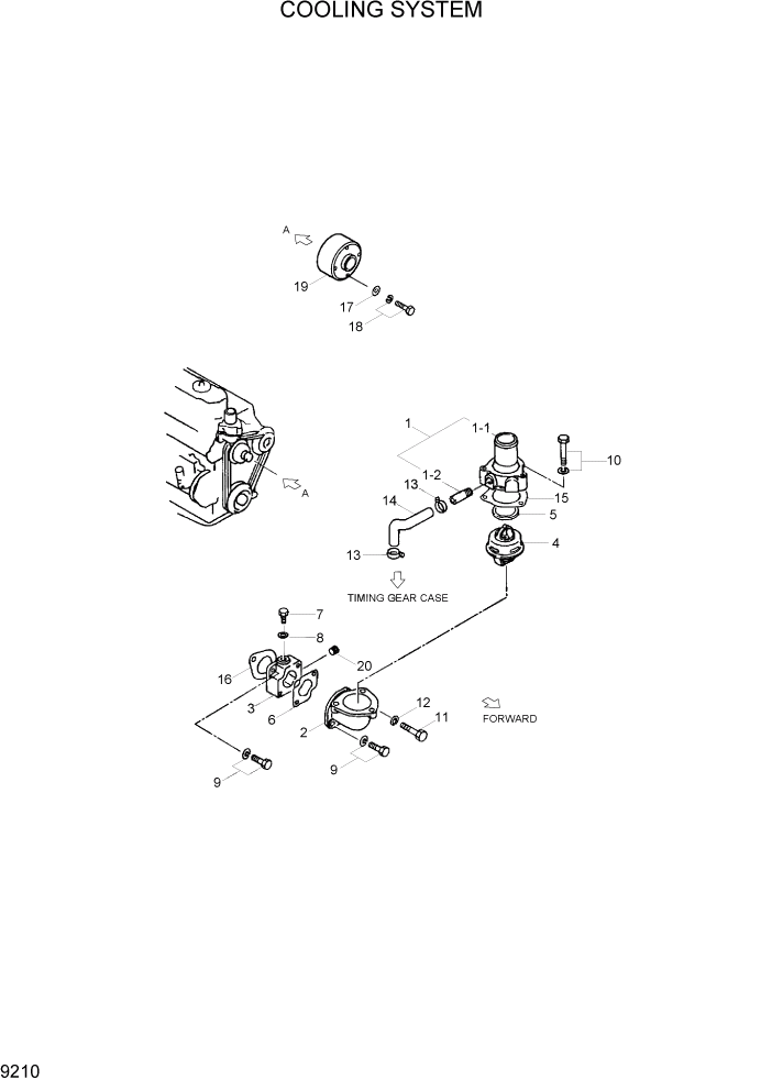 Схема запчастей Hyundai R110-7 - PAGE 9210 COOLING SYSTEM ДВИГАТЕЛЬ БАЗА