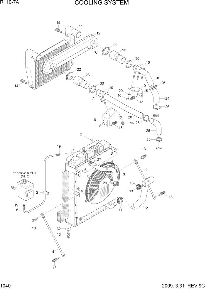 Схема запчастей Hyundai R110-7A - PAGE 1040 COOLING SYSTEM СИСТЕМА ДВИГАТЕЛЯ