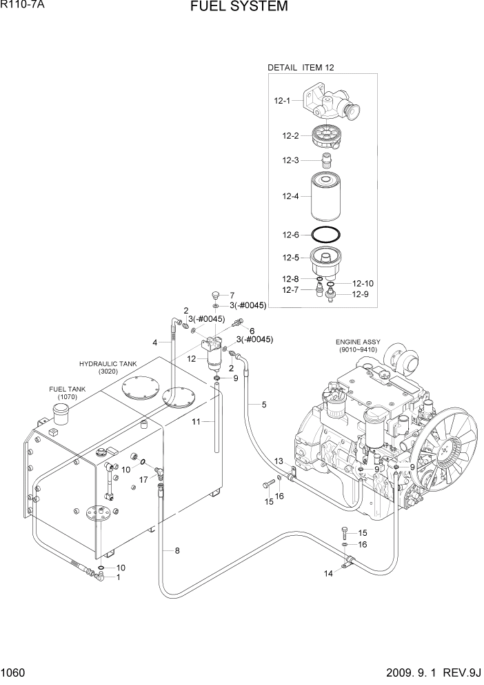 Схема запчастей Hyundai R110-7A - PAGE 1060 FUEL SYSTEM СИСТЕМА ДВИГАТЕЛЯ