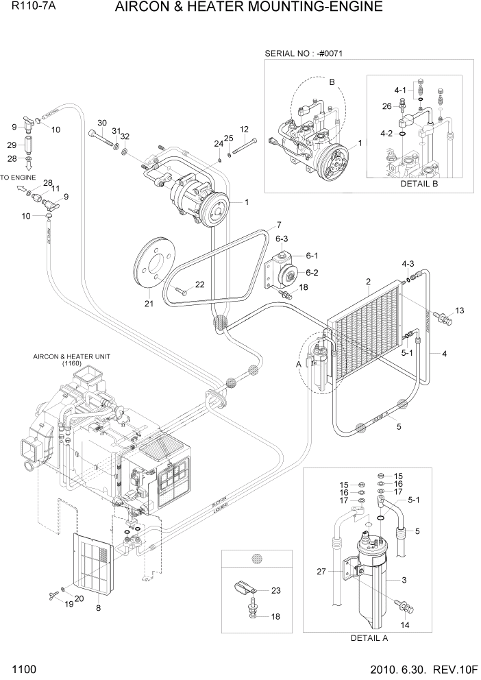 Схема запчастей Hyundai R110-7A - PAGE 1100 AIRCON & HEATER MOUNTING-ENGINE СИСТЕМА ДВИГАТЕЛЯ