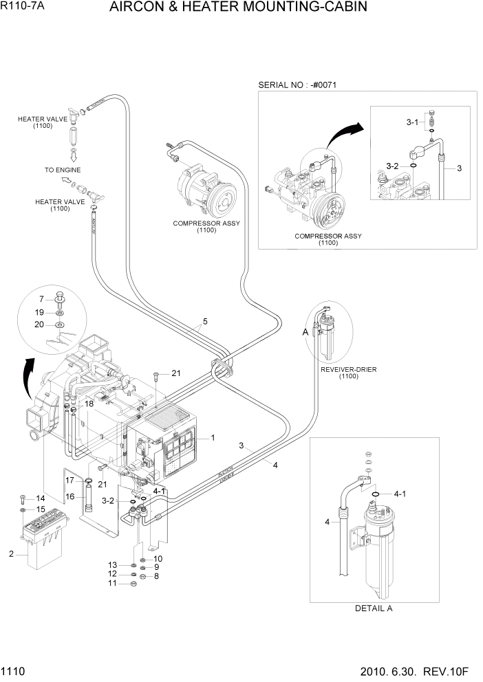 Схема запчастей Hyundai R110-7A - PAGE 1110 AIRCON & HEATER MOUNTING-CABIN СИСТЕМА ДВИГАТЕЛЯ