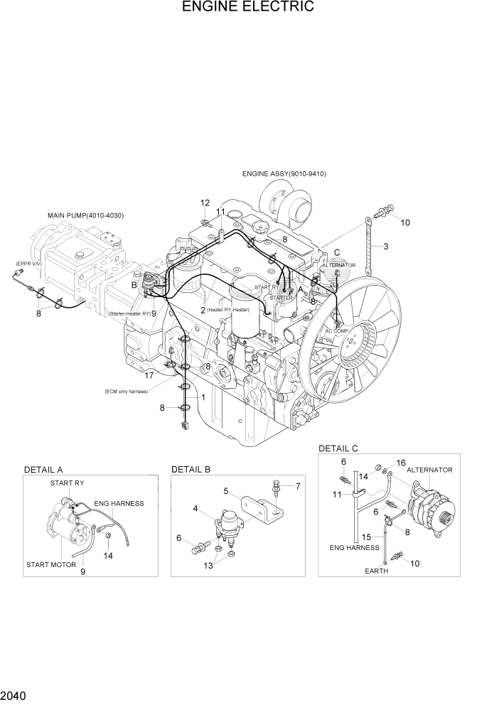 Схема запчастей Hyundai R110-7A - PAGE 2040 ENGINE ELECTRIC ЭЛЕКТРИЧЕСКАЯ СИСТЕМА