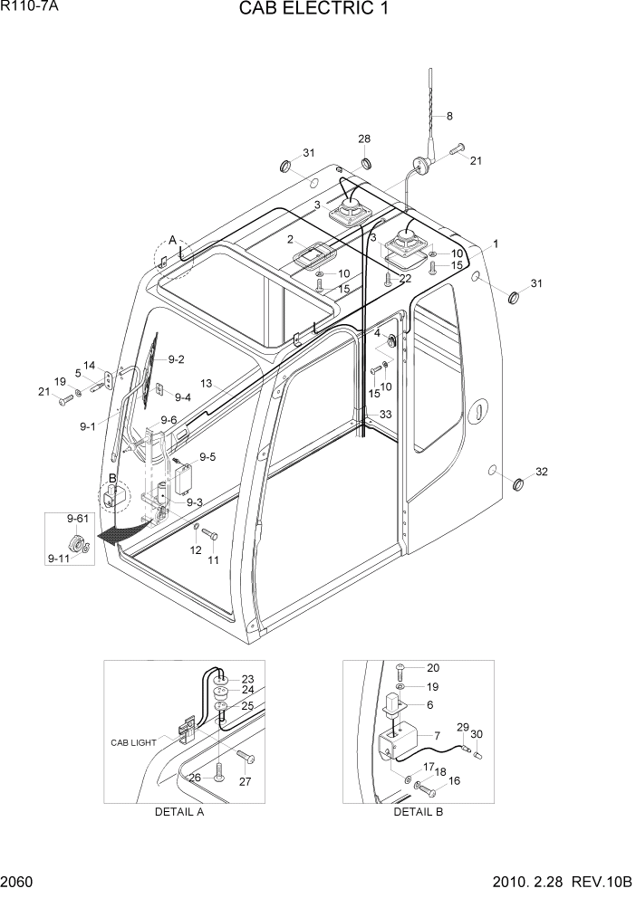 Схема запчастей Hyundai R110-7A - PAGE 2060 CAB ELECTRIC 1 ЭЛЕКТРИЧЕСКАЯ СИСТЕМА