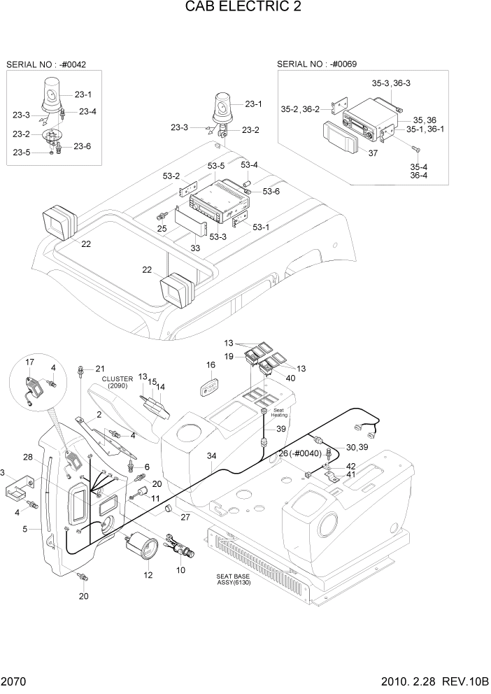 Схема запчастей Hyundai R110-7A - PAGE 2070 CAB ELECTRIC 2 ЭЛЕКТРИЧЕСКАЯ СИСТЕМА