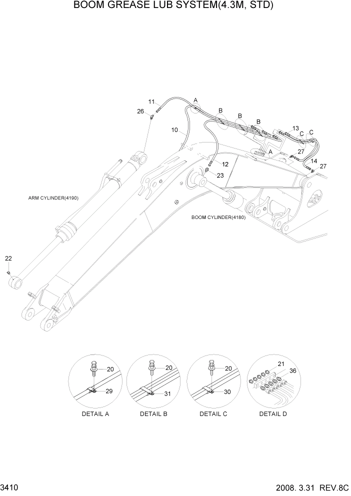 Схема запчастей Hyundai R110-7A - PAGE 3410 BOOM GREASE LUB SYSTEM(4.3M, STD) ГИДРАВЛИЧЕСКАЯ СИСТЕМА