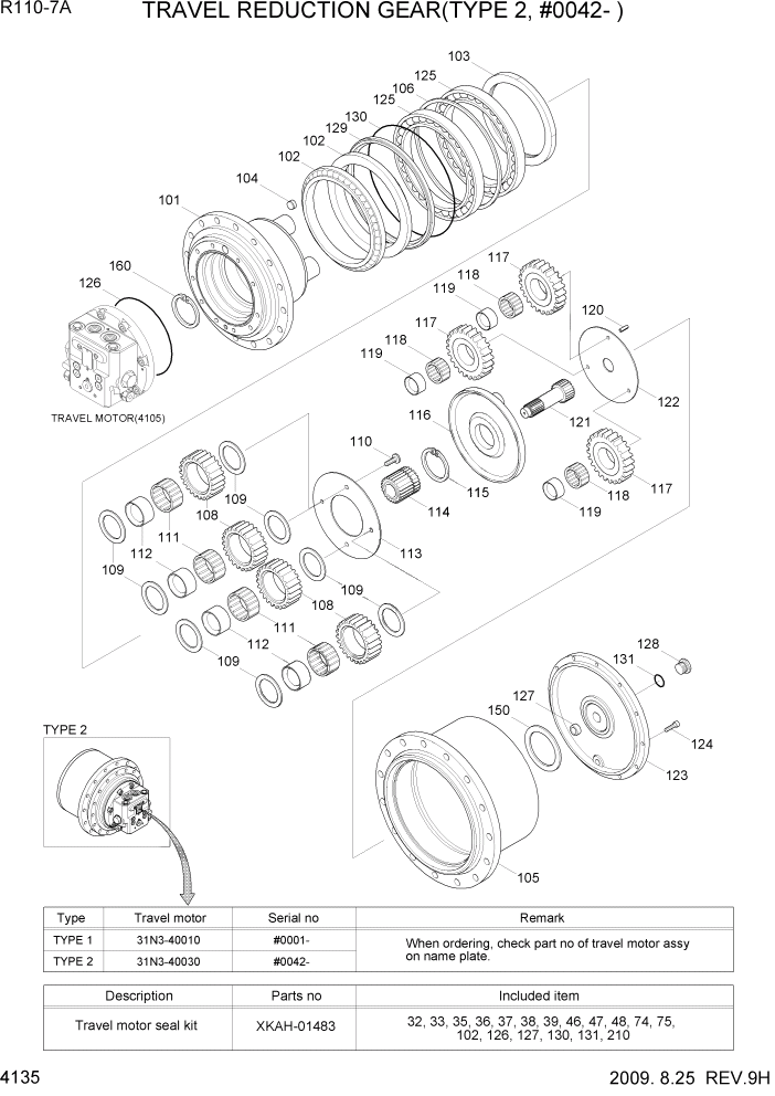 Схема запчастей Hyundai R110-7A - PAGE 4135 TRAVEL REDUCTION GEAR(TYPE 2, #0042-) ГИДРАВЛИЧЕСКИЕ КОМПОНЕНТЫ