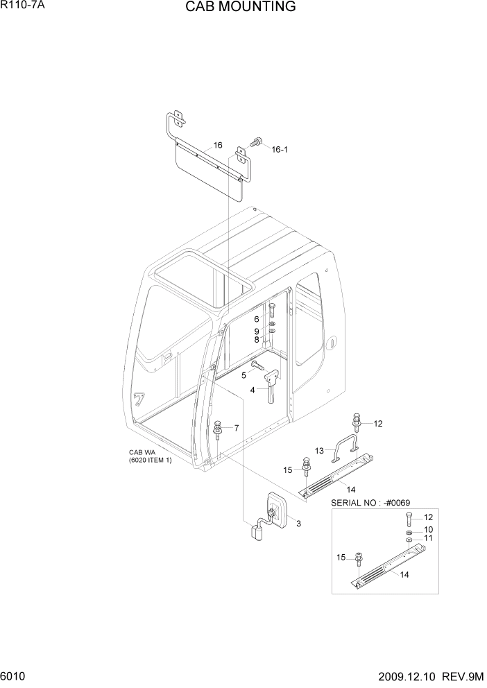 Схема запчастей Hyundai R110-7A - PAGE 6010 CAB MOUNTING СТРУКТУРА