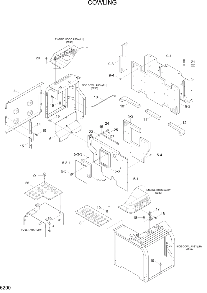 Схема запчастей Hyundai R110-7A - PAGE 6200 COWLING СТРУКТУРА