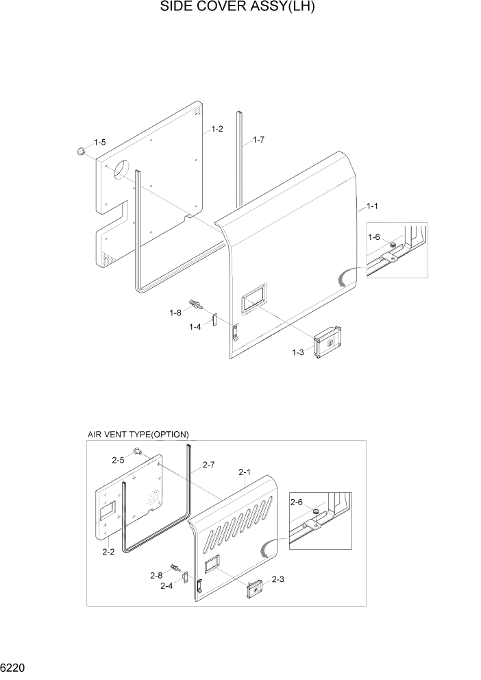 Схема запчастей Hyundai R110-7A - PAGE 6220 SIDE COVER ASSY(LH) СТРУКТУРА