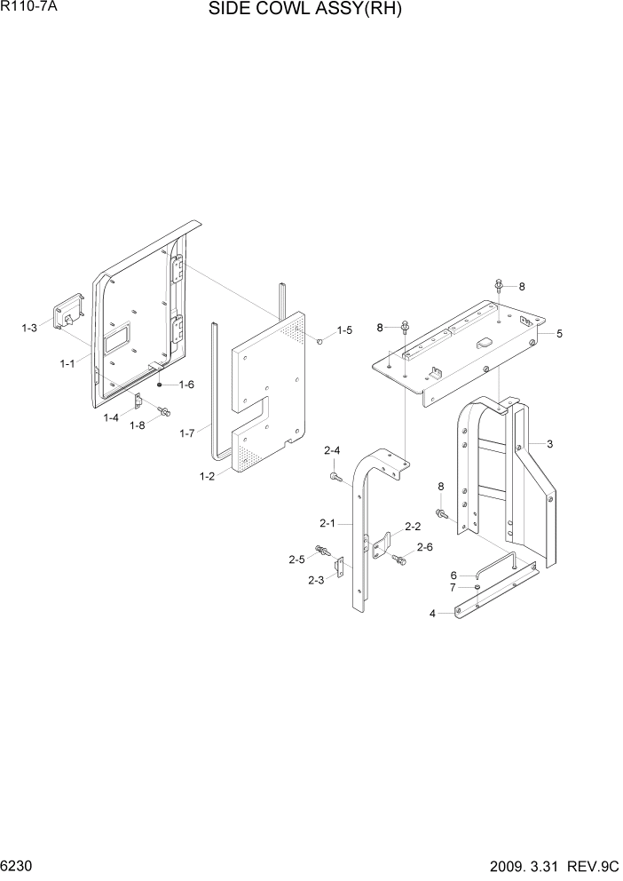 Схема запчастей Hyundai R110-7A - PAGE 6230 SIDE COWL ASSY(RH) СТРУКТУРА