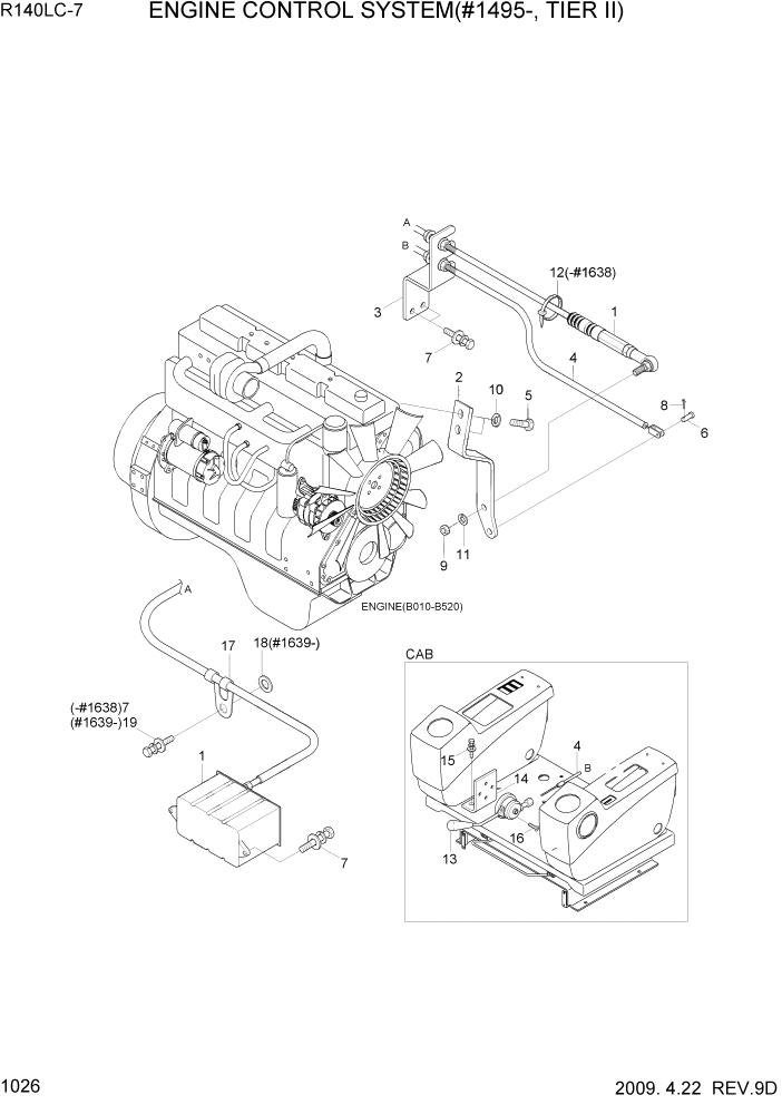 Схема запчастей Hyundai R140LC-7 - PAGE 1026 ENGINE CONTROL SYSTEM(#1495-, TIER II) СИСТЕМА ДВИГАТЕЛЯ