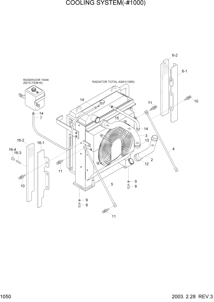 Схема запчастей Hyundai R140LC-7 - PAGE 1050 COOLING SYSTEM(-#1000) СИСТЕМА ДВИГАТЕЛЯ