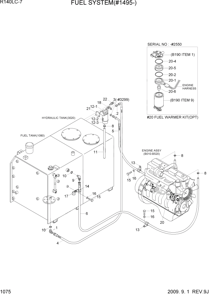 Схема запчастей Hyundai R140LC-7 - PAGE 1075 FUEL SYSTEM(#1495-) СИСТЕМА ДВИГАТЕЛЯ