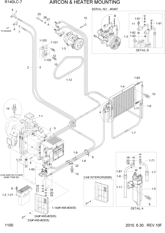 Схема запчастей Hyundai R140LC-7 - PAGE 1100 AIRCON & HEATER MOUNTING СИСТЕМА ДВИГАТЕЛЯ