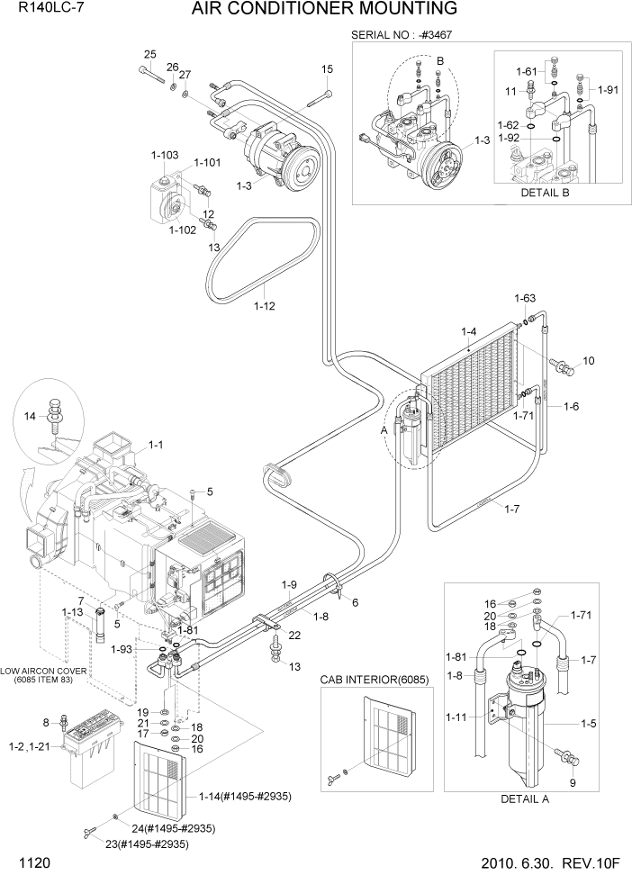 Схема запчастей Hyundai R140LC-7 - PAGE 1120 AIR CONDITIONER MOUNTING СИСТЕМА ДВИГАТЕЛЯ