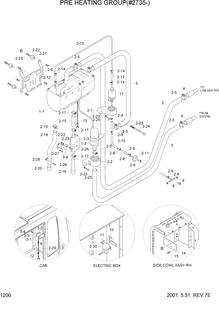 Схема запчастей Hyundai R140LC-7 - PAGE 1200 PRE HEATING GROUP(#2735-) СИСТЕМА ДВИГАТЕЛЯ