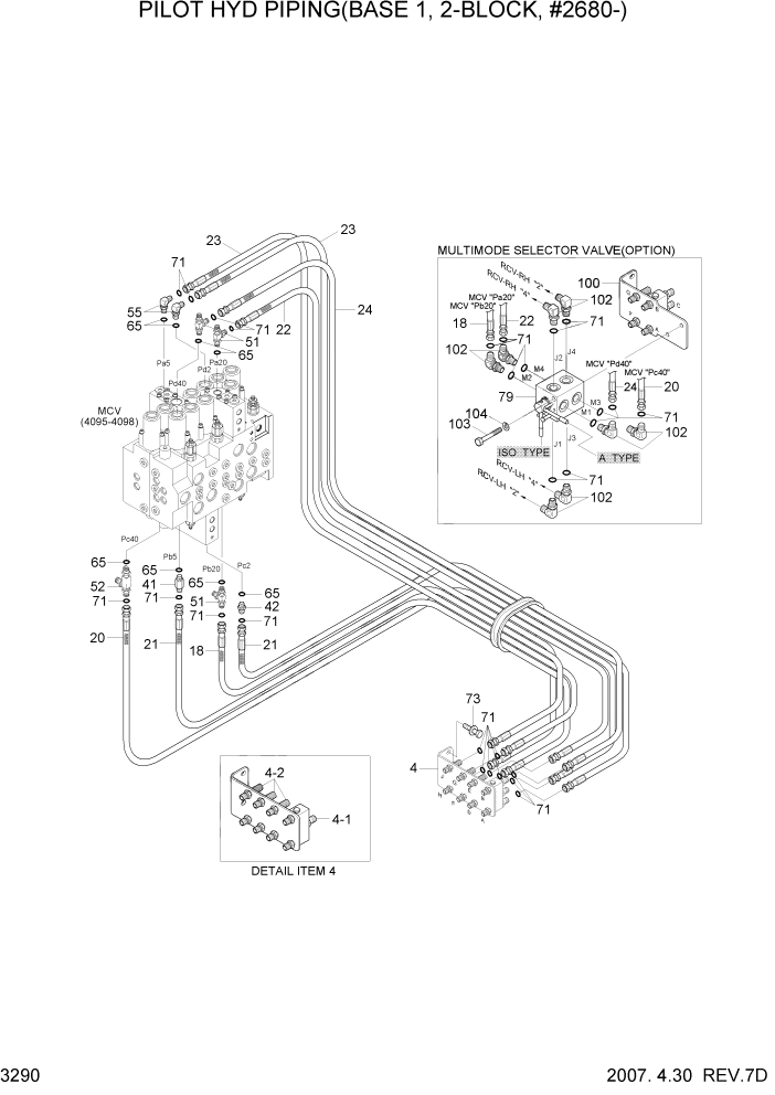 Схема запчастей Hyundai R140LC-7 - PAGE 3290 PILOT HYD PIPING(BASE 1,2-BLOCK, #2680-) ГИДРАВЛИЧЕСКАЯ СИСТЕМА