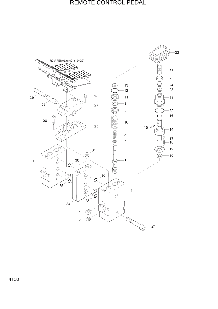 Схема запчастей Hyundai R140LC-7 - PAGE 4130 REMOTE CONTROL PEDAL ГИДРАВЛИЧЕСКИЕ КОМПОНЕНТЫ