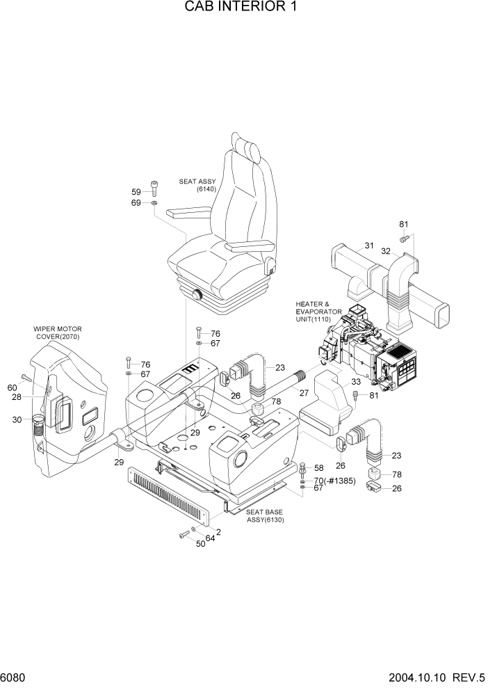 Схема запчастей Hyundai R140LC-7 - PAGE 6080 CAB INTERIOR 1 СТРУКТУРА