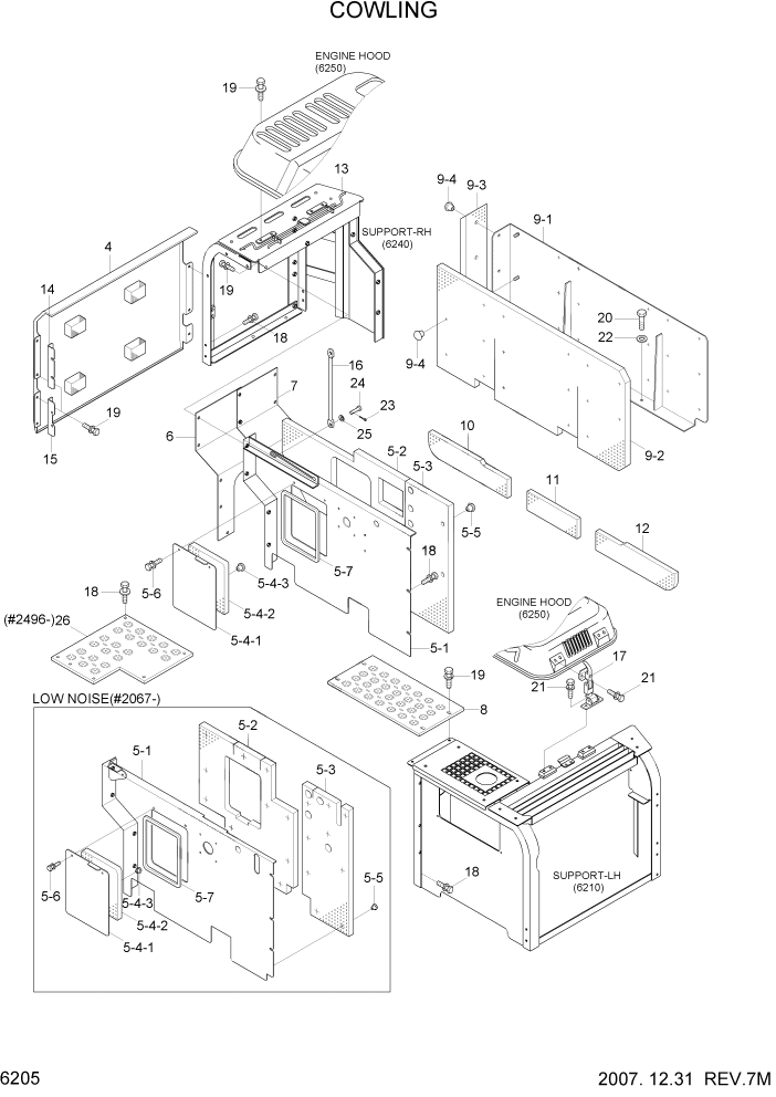 Схема запчастей Hyundai R140LC-7 - PAGE 6205 COWLING(#1001-, TIER-II) СТРУКТУРА