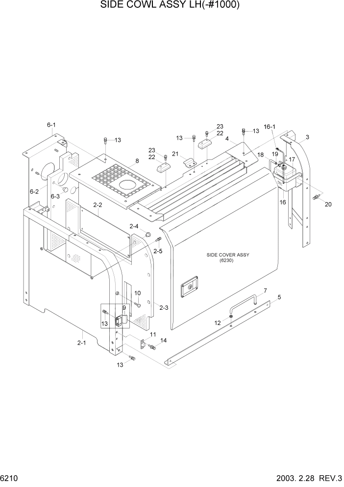 Схема запчастей Hyundai R140LC-7 - PAGE 6210 SIDE COWL ASSY(LH, -#1000) СТРУКТУРА