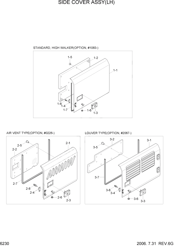 Схема запчастей Hyundai R140LC-7 - PAGE 6230 SIDE COVER ASSY(LH) СТРУКТУРА