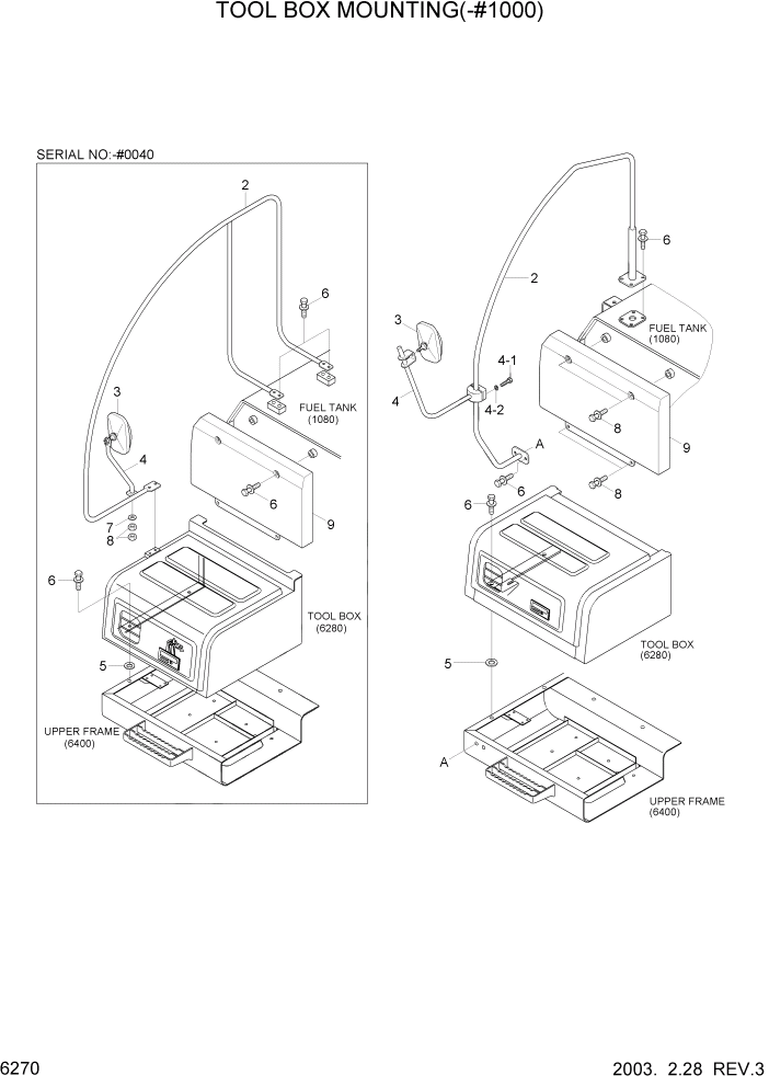 Схема запчастей Hyundai R140LC-7 - PAGE 6270 TOOL BOX MOUNTING(-#1000) СТРУКТУРА