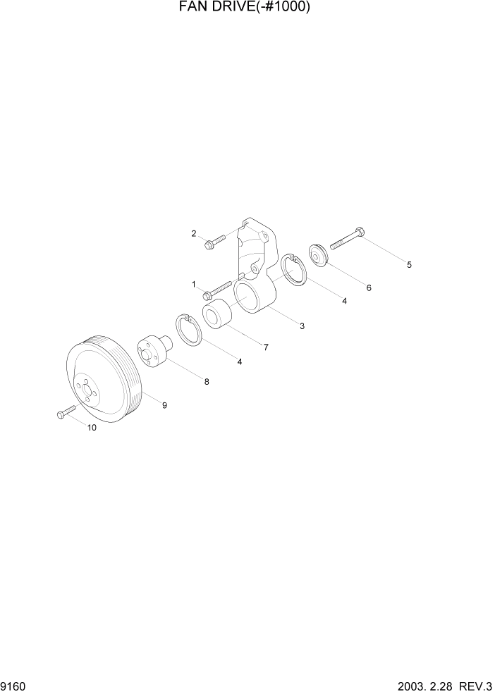 Схема запчастей Hyundai R140LC-7 - PAGE 9160 FAN DRIVE(-#1000) ДВИГАТЕЛЬ (УРОВЕНЬ I)