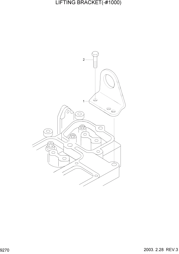 Схема запчастей Hyundai R140LC-7 - PAGE 9270 LIFTING BRACKET(-#1000) ДВИГАТЕЛЬ (УРОВЕНЬ I)